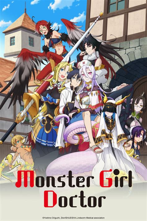 anime monster museum|japanese monster anime list.